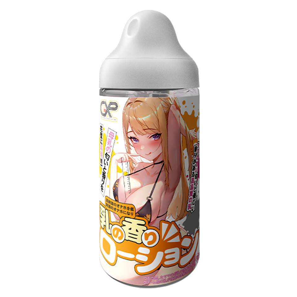 賢者の汁液<br>乳の香り