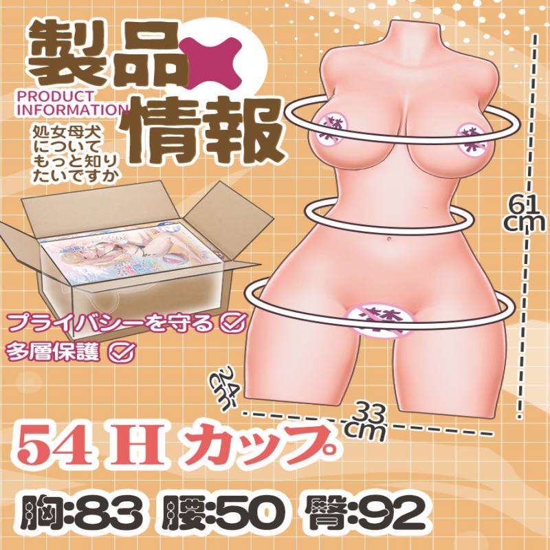 ハワイ旅行