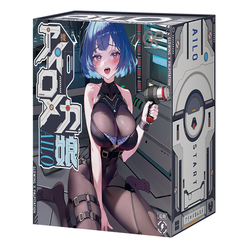 アイロメカ娘電動版 
