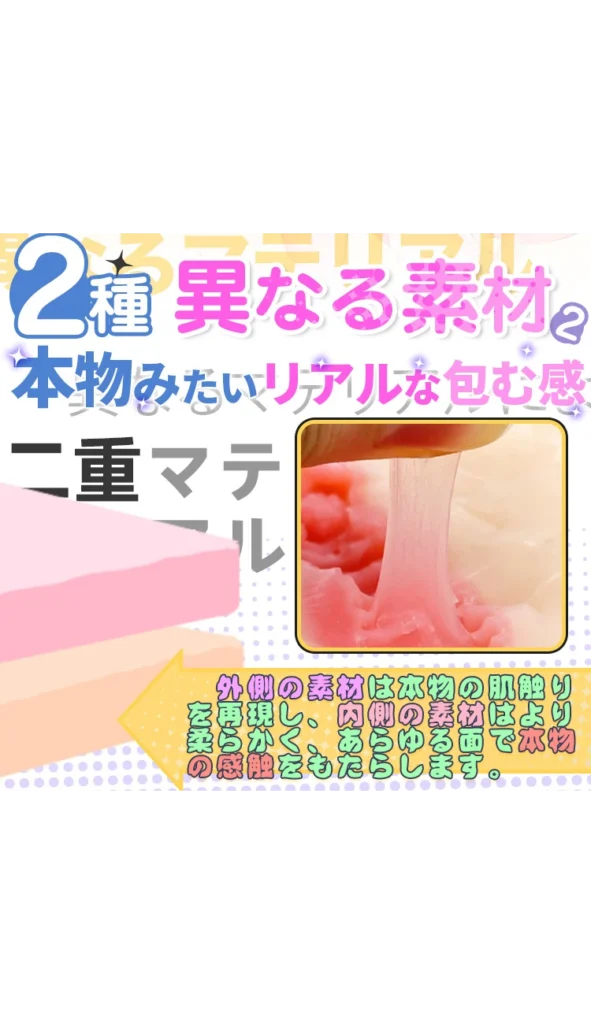 sg研究社新详细7