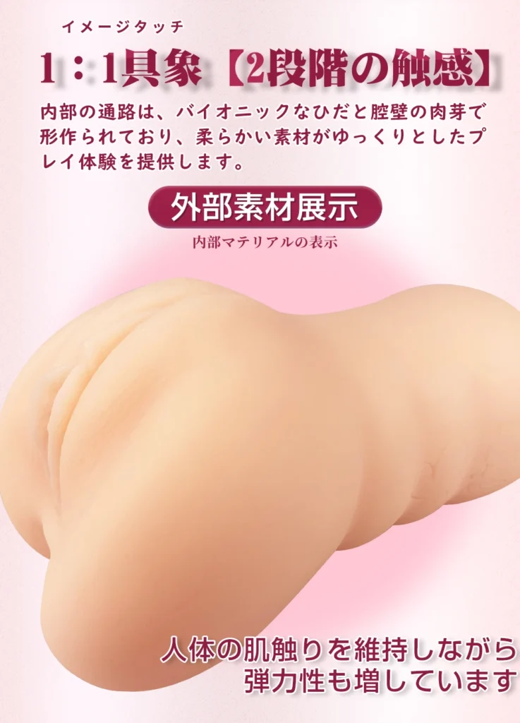 森泽名器翻新_07