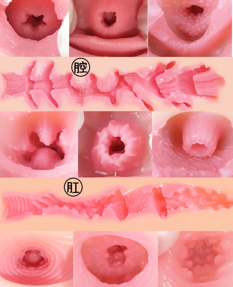 应援体育生通道