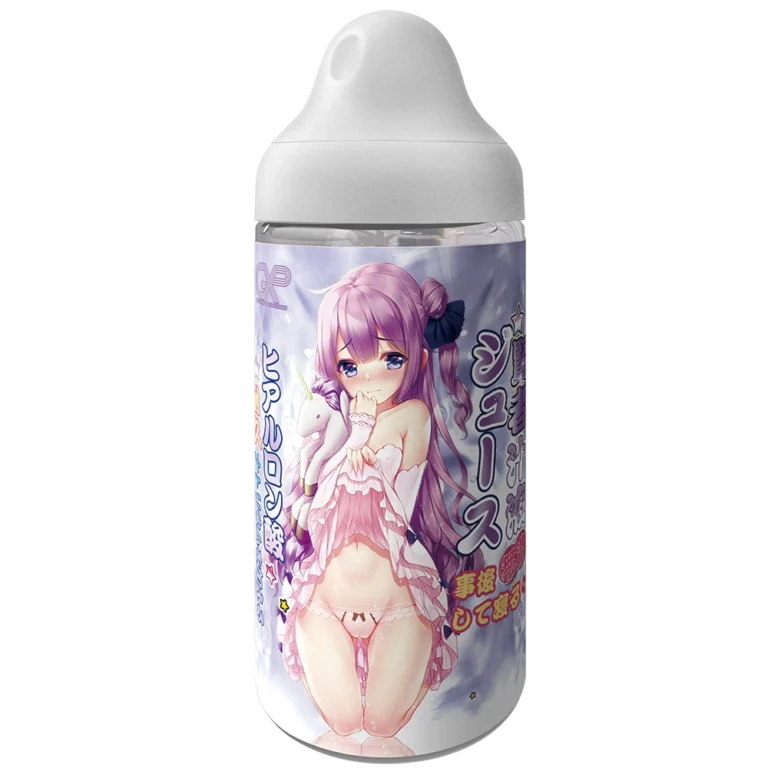 賢者の汁液定番型