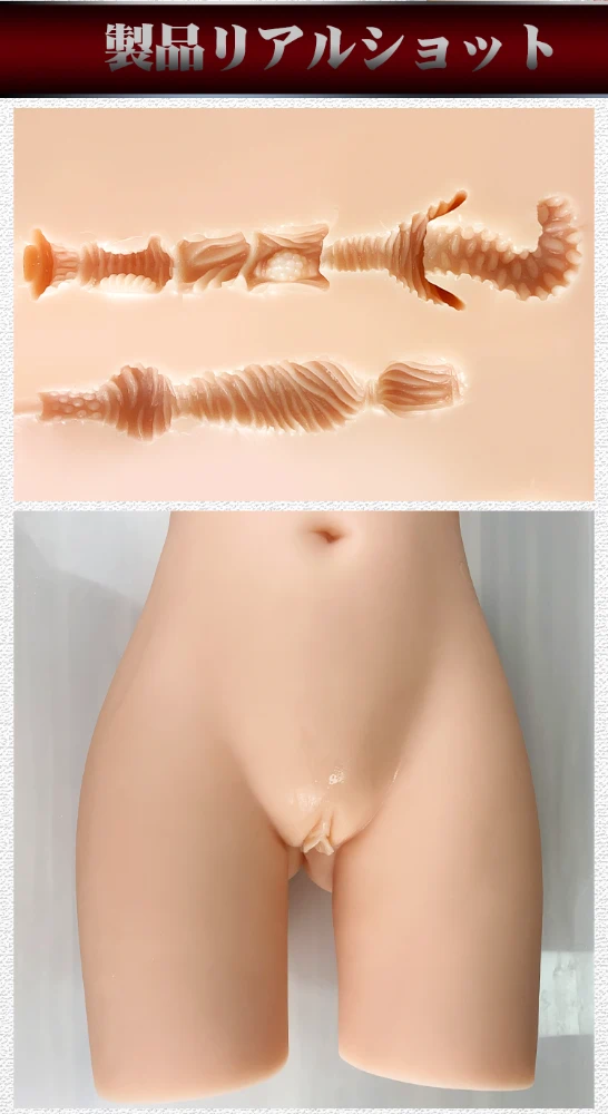 森泽倒模详情页(1)_10