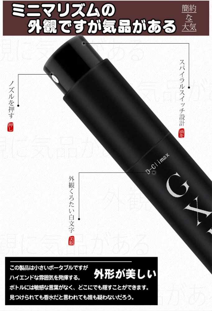 精气体详细750：1100详细5