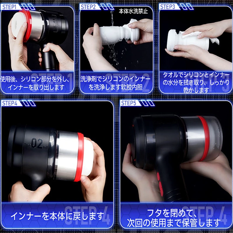 アイロメカ娘電動版